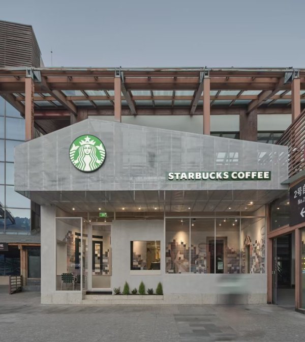 在线配资公司 星巴克在华营收连续三个季度同比增长